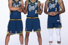 九游体育-包含刚刚！集结日法兰克福调整名单以备德国杯广东宏远围绕NBA季后赛更衣室发声，转会期山东泰山造点机会的词条